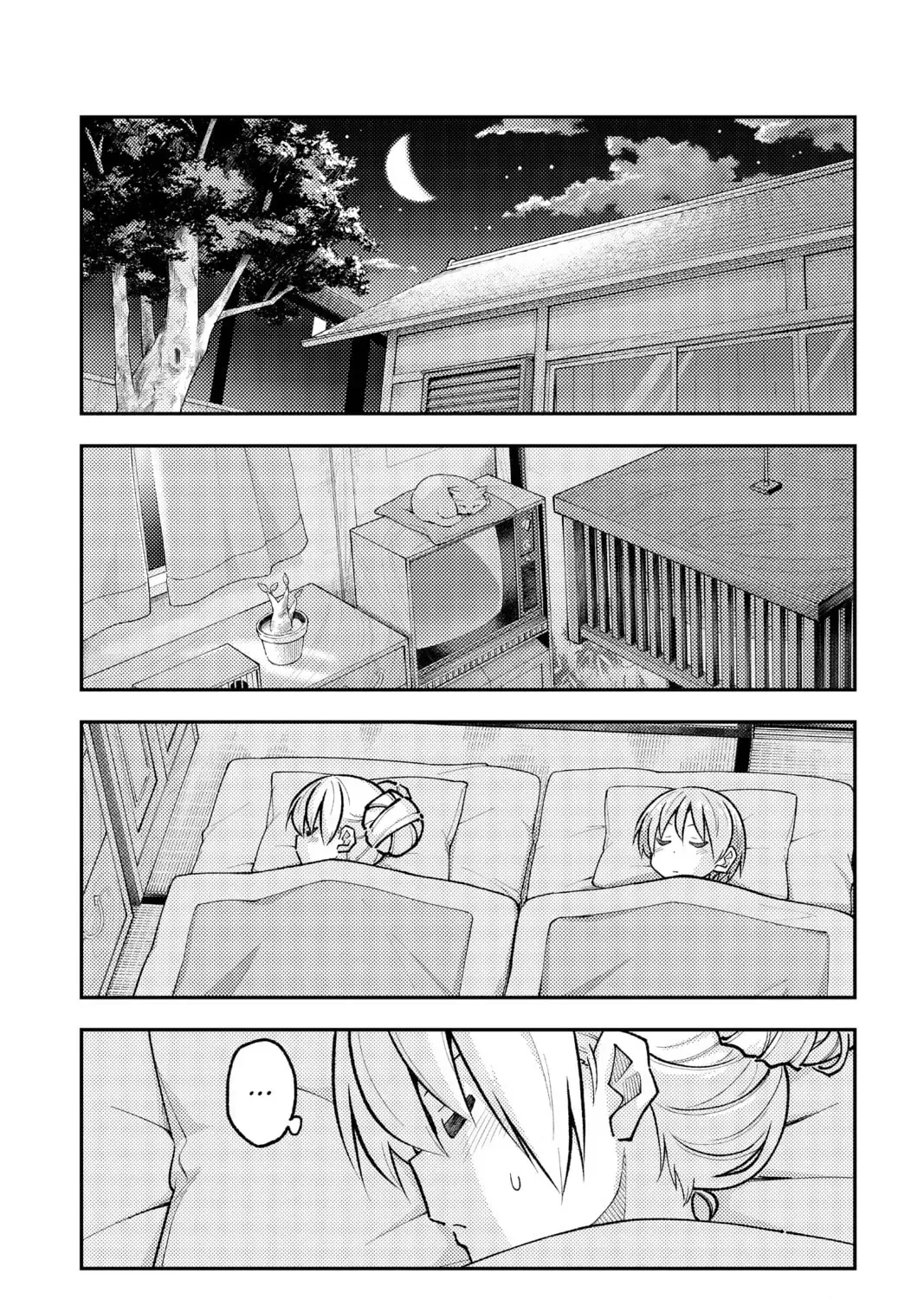 Fly Me To The Moon Chapter 285.1 page 7