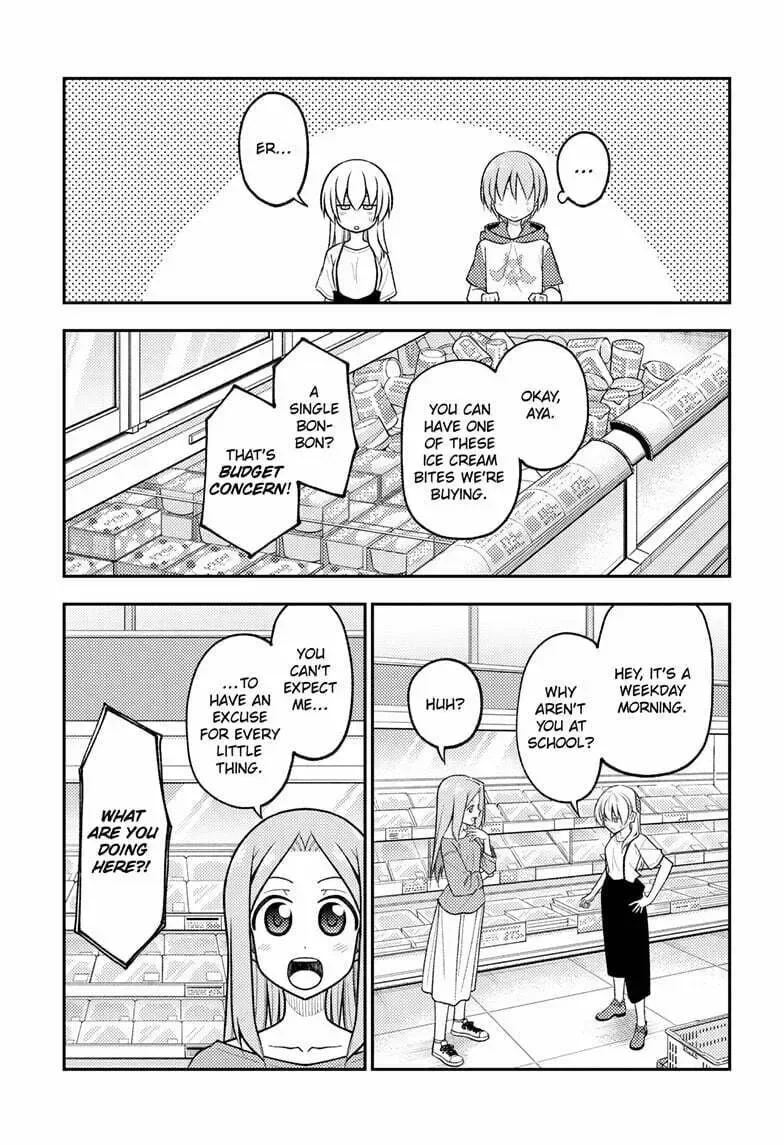 Fly Me To The Moon Chapter 288 page 8