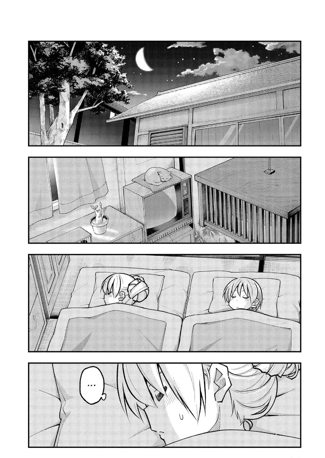 Fly Me To The Moon Chapter 285.5 page 7