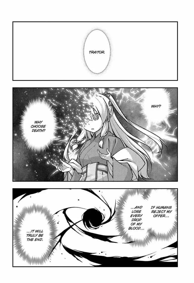 Fly Me To The Moon Chapter 288 page 3