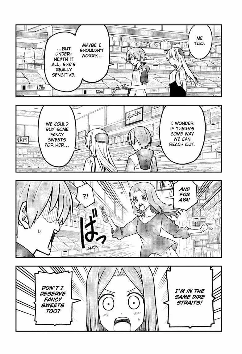 Fly Me To The Moon Chapter 288 page 7