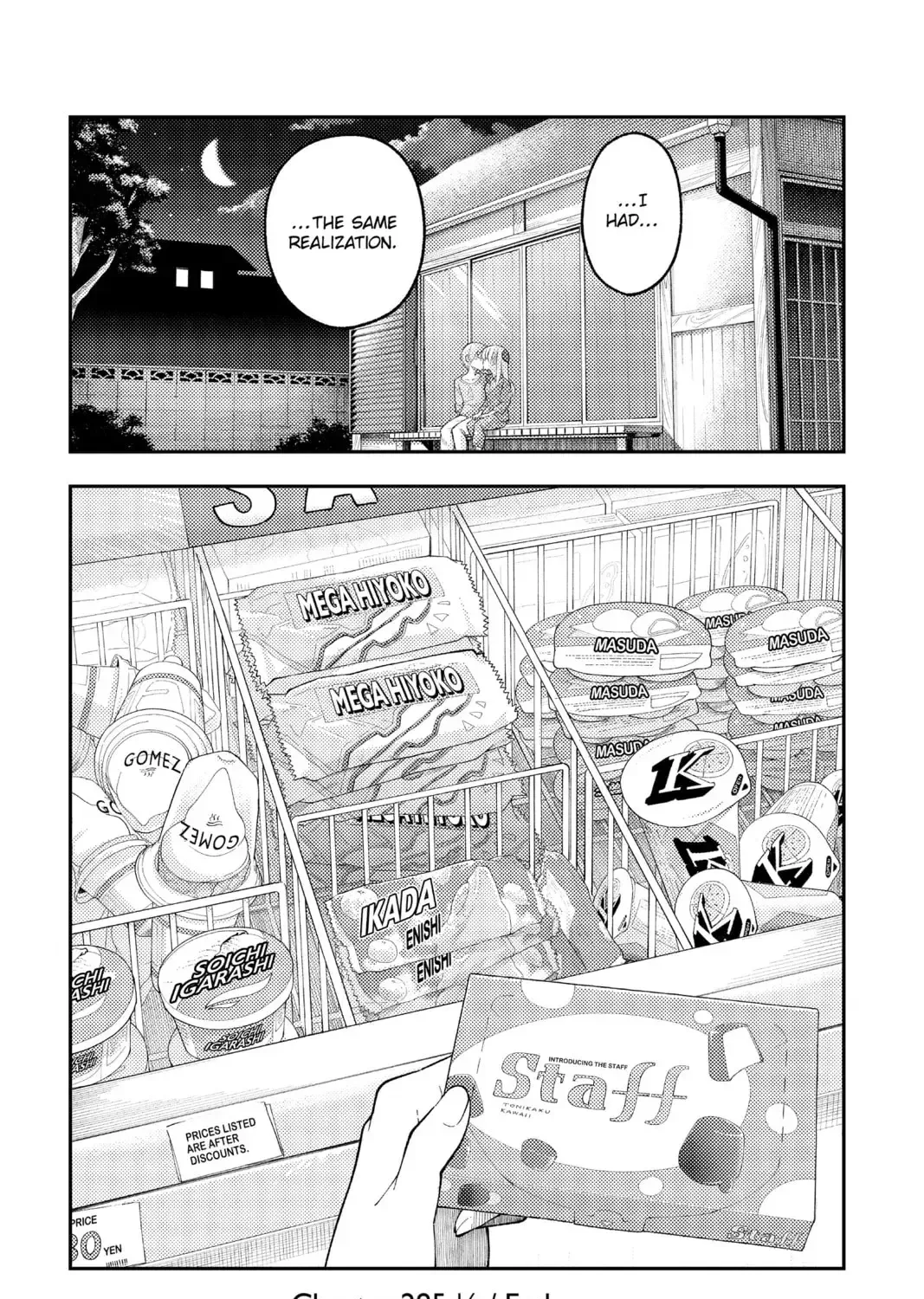 Fly Me To The Moon Chapter 289.5 page 37