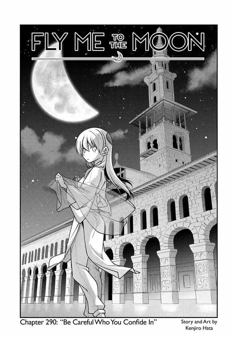 Fly Me To The Moon Chapter 290 page 1