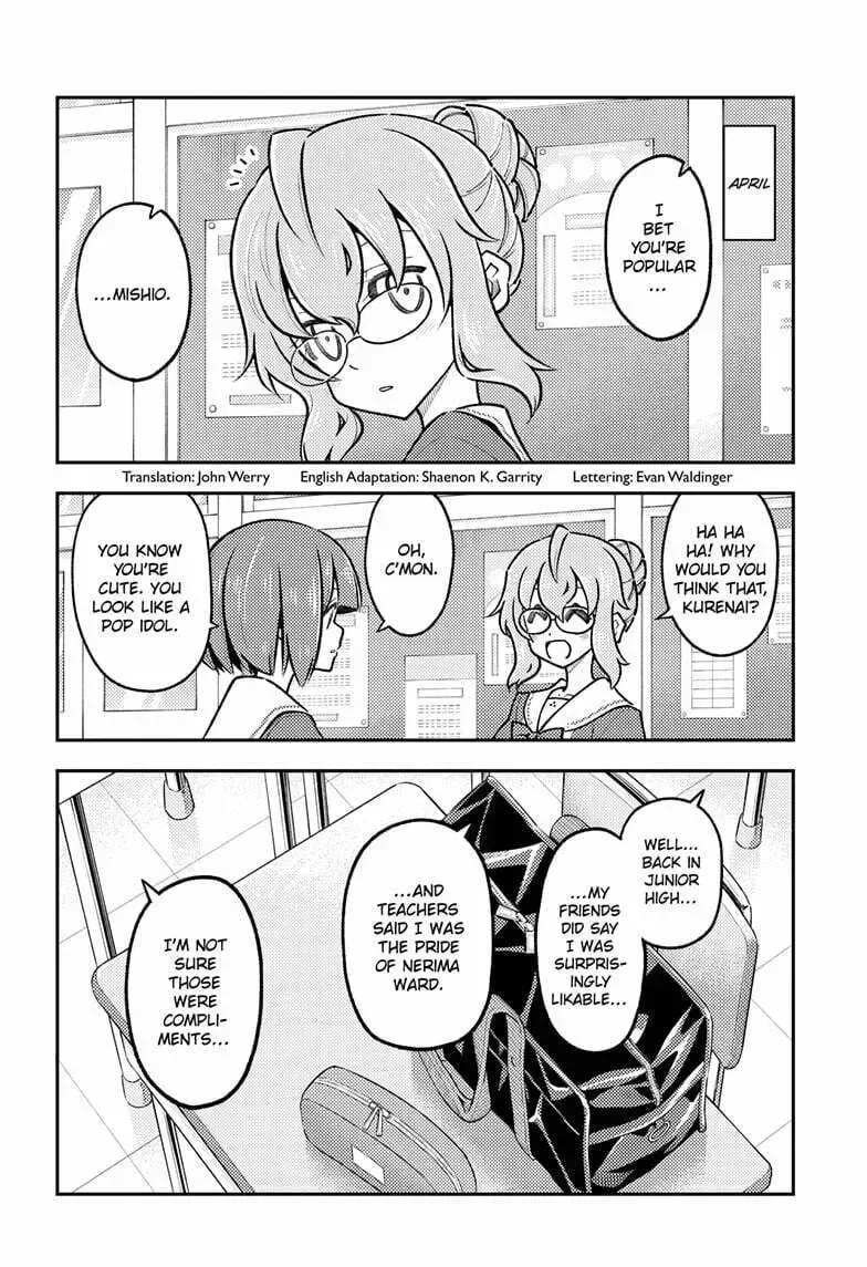 Fly Me To The Moon Chapter 291 page 3