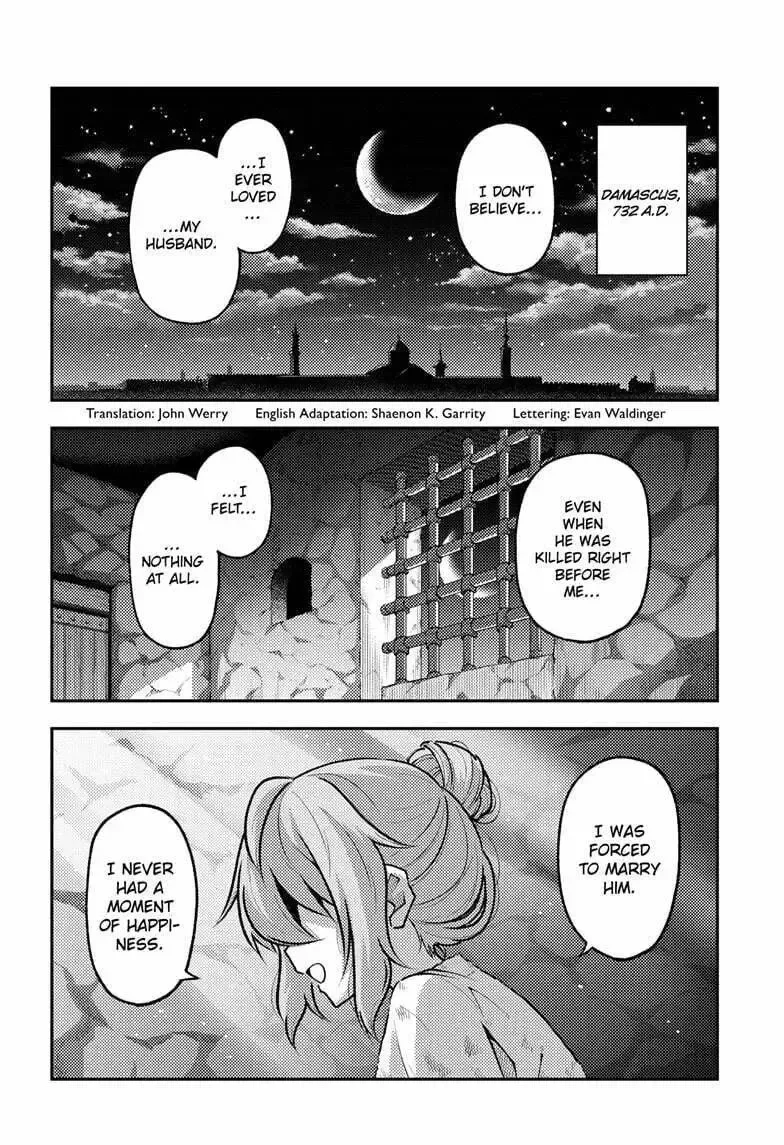 Fly Me To The Moon Chapter 292 page 3