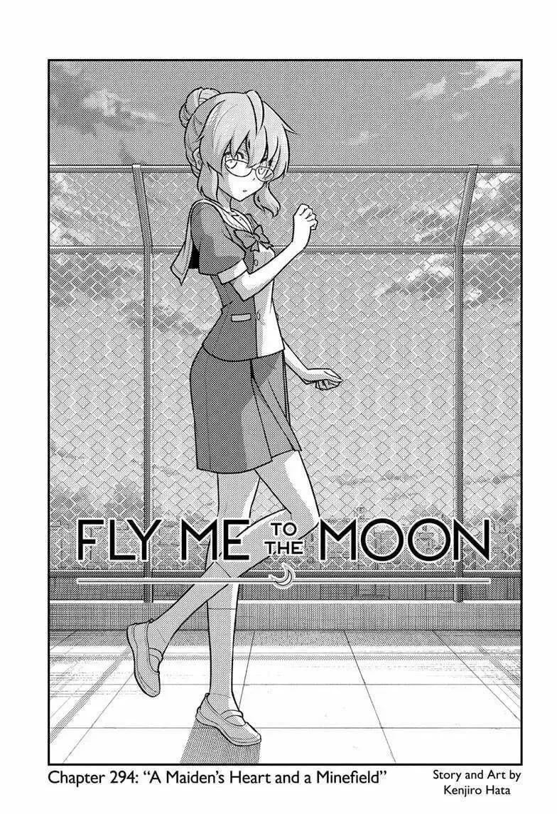 Fly Me To The Moon Chapter 294 page 2