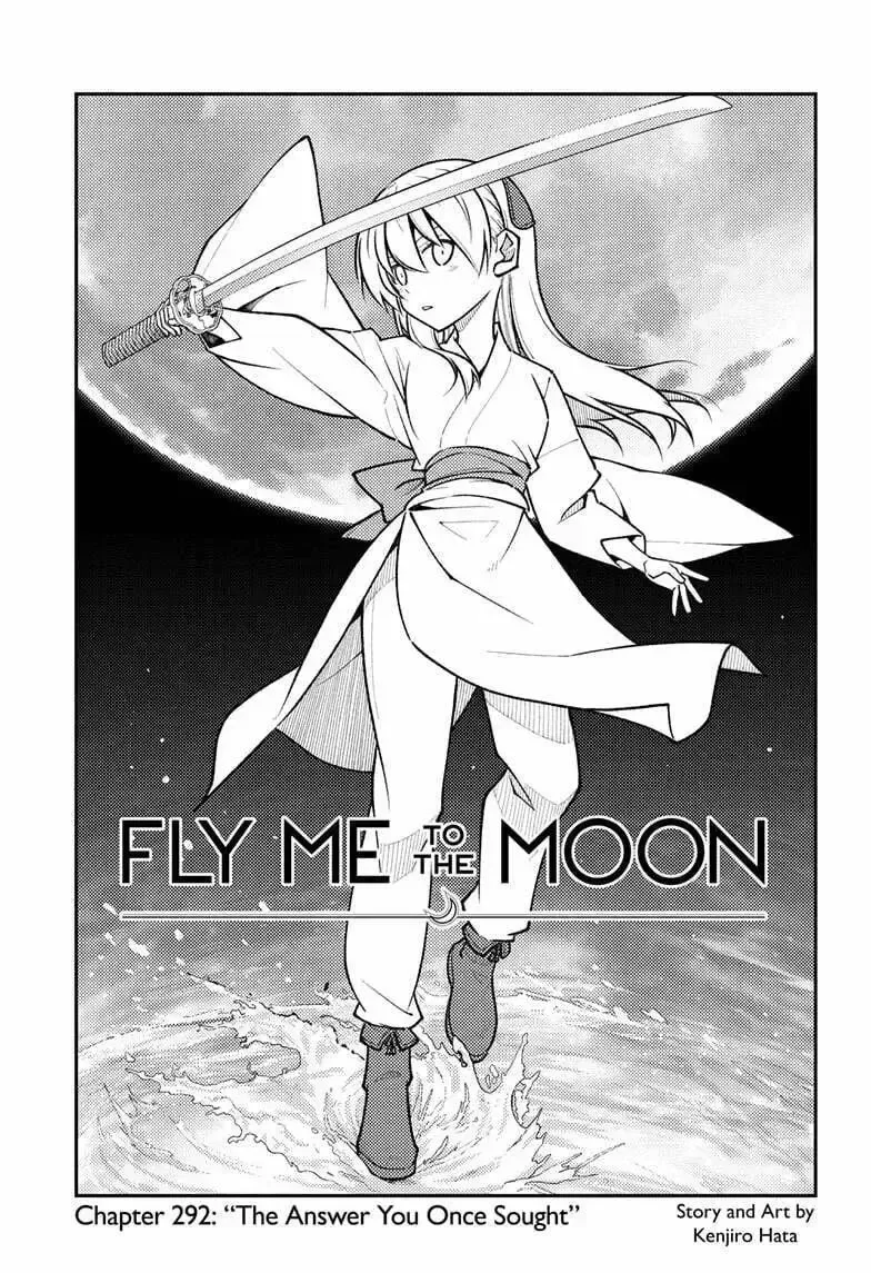 Fly Me To The Moon Chapter 292 page 1