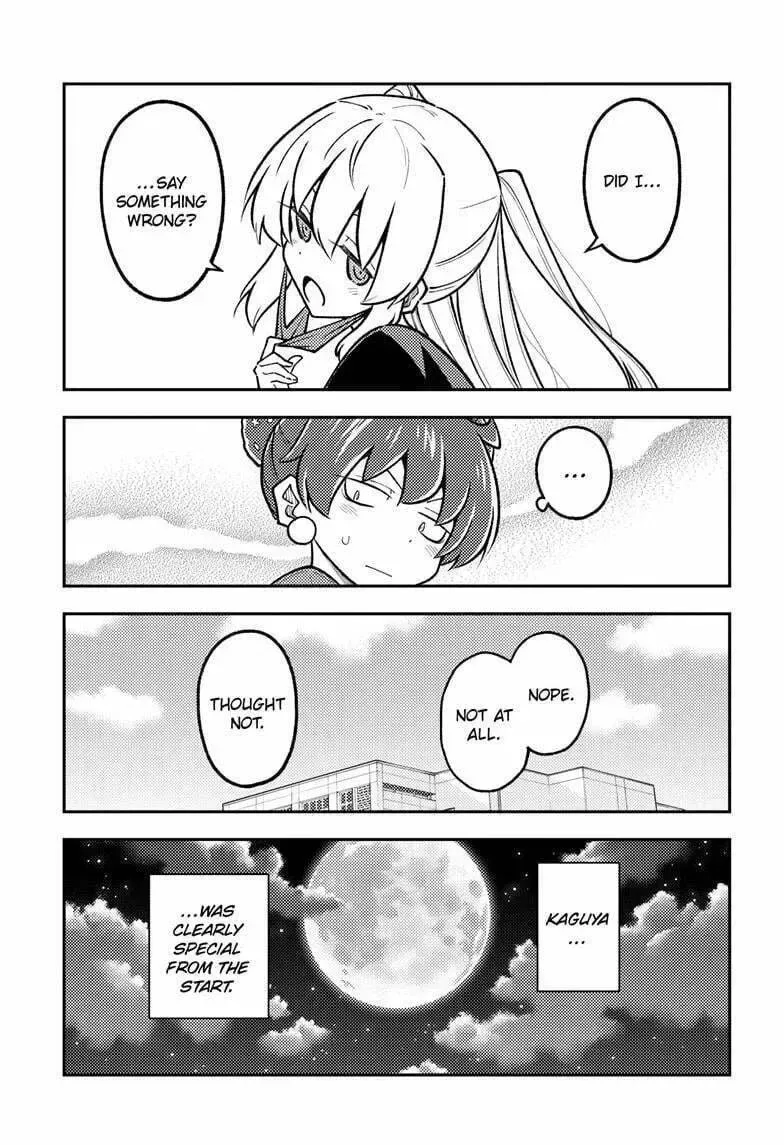 Fly Me To The Moon Chapter 295 page 10