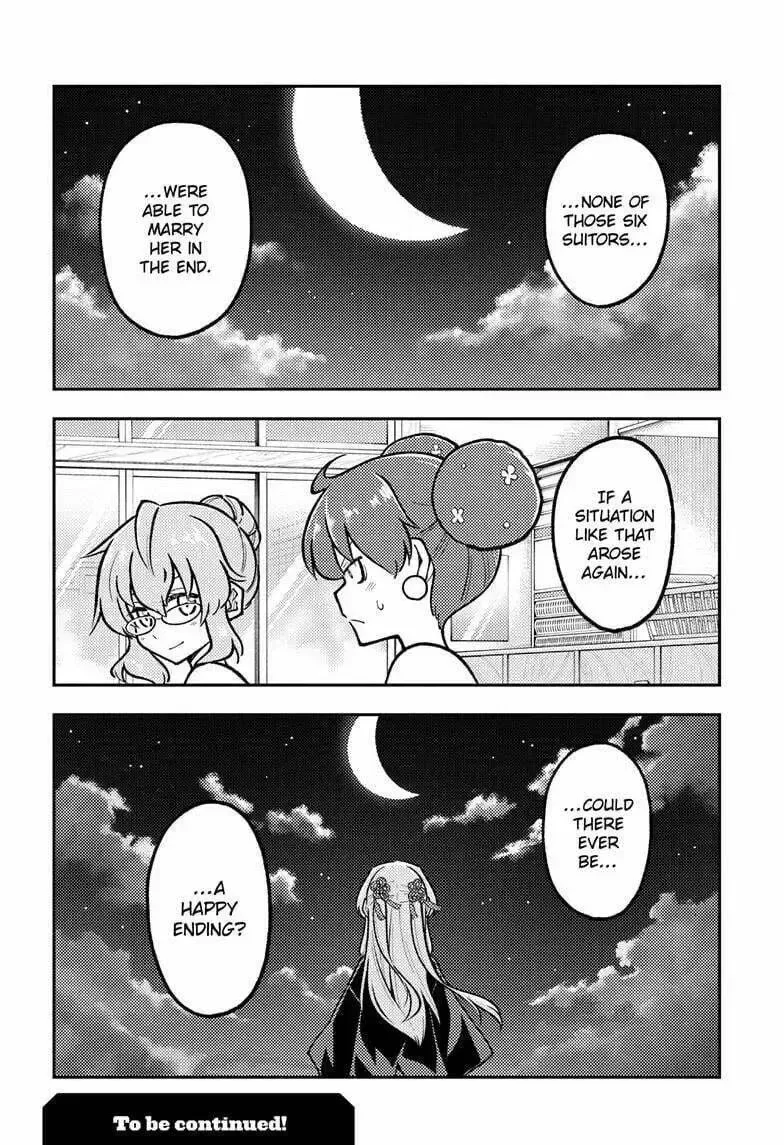 Fly Me To The Moon Chapter 295 page 19