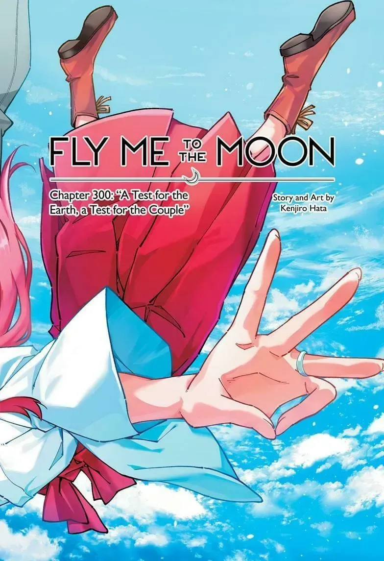 Fly Me To The Moon Chapter 300 page 1
