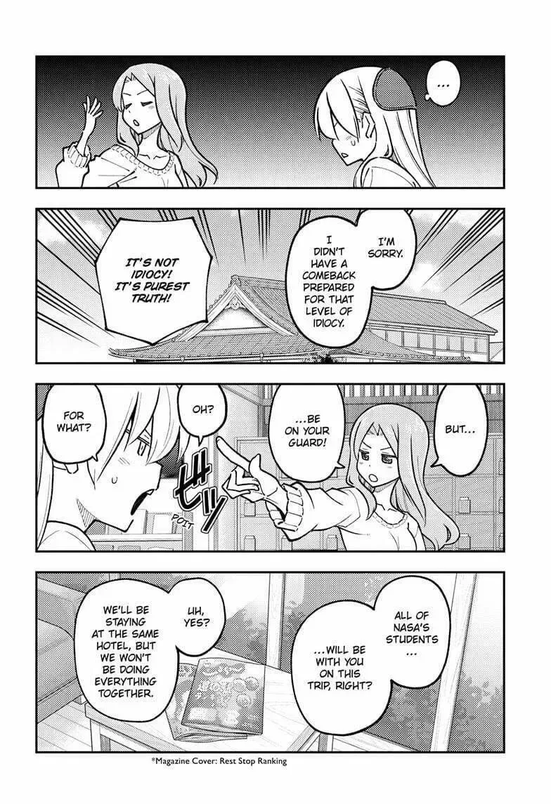 Fly Me To The Moon Chapter 299 page 7