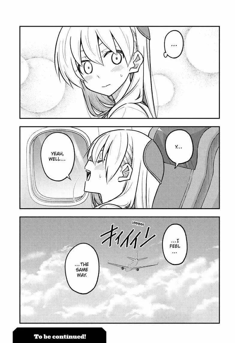 Fly Me To The Moon Chapter 300 page 19