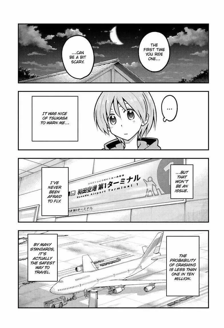 Fly Me To The Moon Chapter 300 page 7