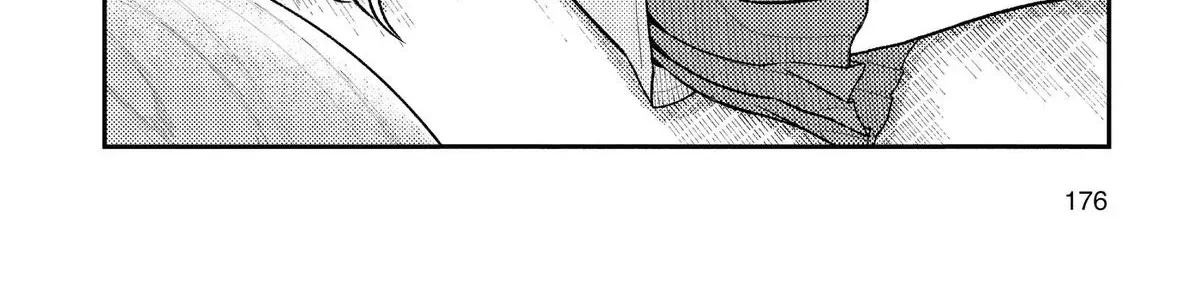Fly Me To The Moon Chapter 299.5 page 12