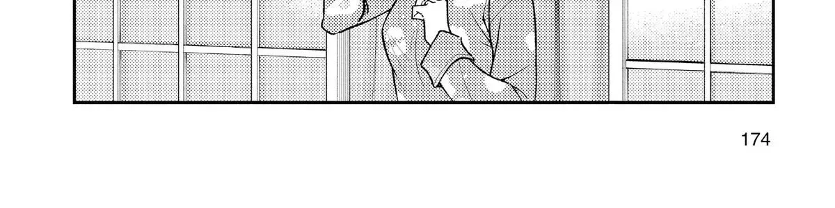 Fly Me To The Moon Chapter 299.5 page 8