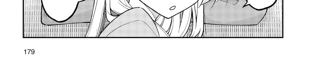 Fly Me To The Moon Chapter 299.5 page 18