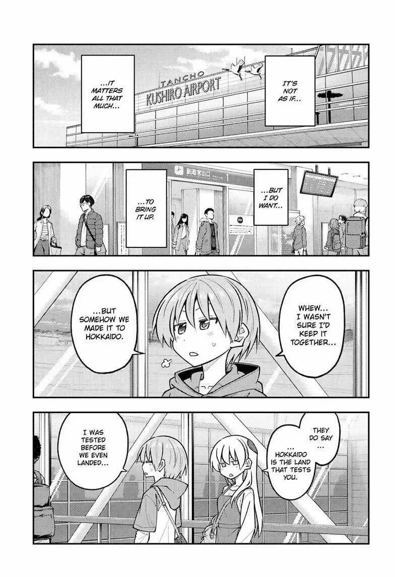 Fly Me To The Moon Chapter 301 page 4