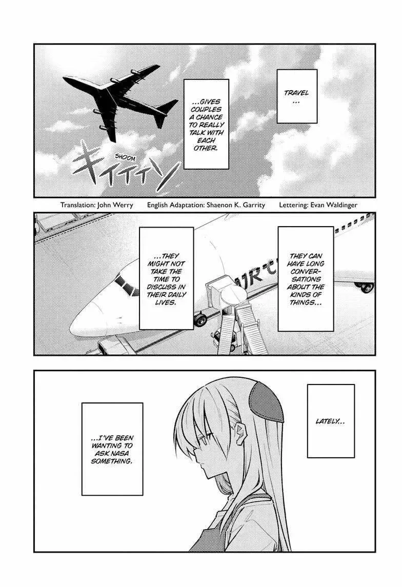 Fly Me To The Moon Chapter 301 page 3
