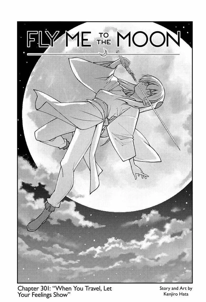 Fly Me To The Moon Chapter 301 page 2