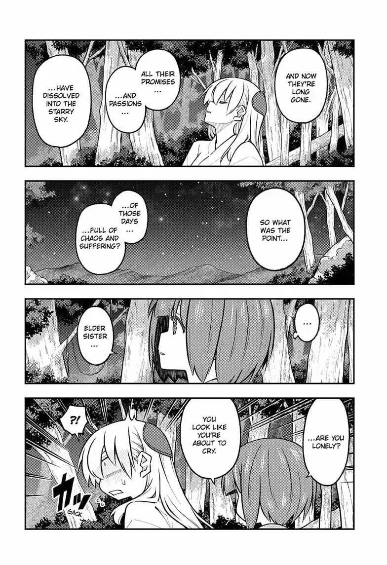 Fly Me To The Moon Chapter 304 page 6
