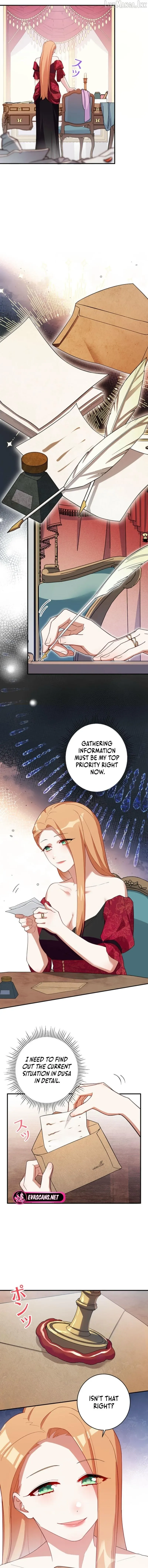 I Was Adored by the Monster Marquess Chapter 46 page 3