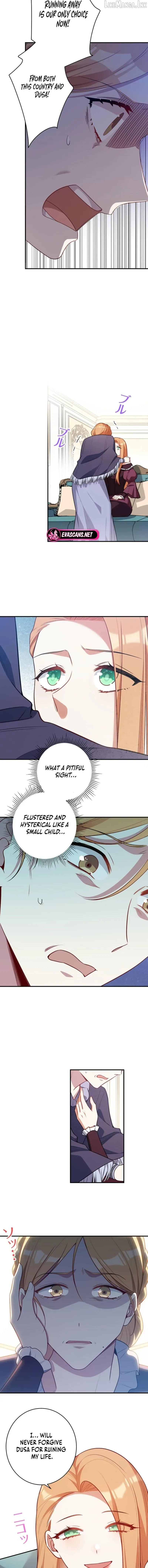 I Was Adored by the Monster Marquess Chapter 47 page 9