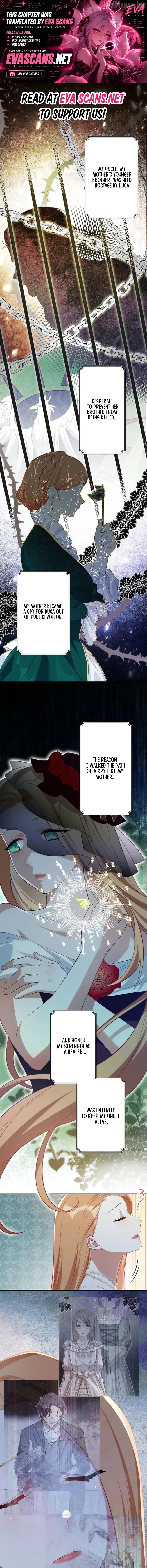 I Was Adored by the Monster Marquess Chapter 47 page 1