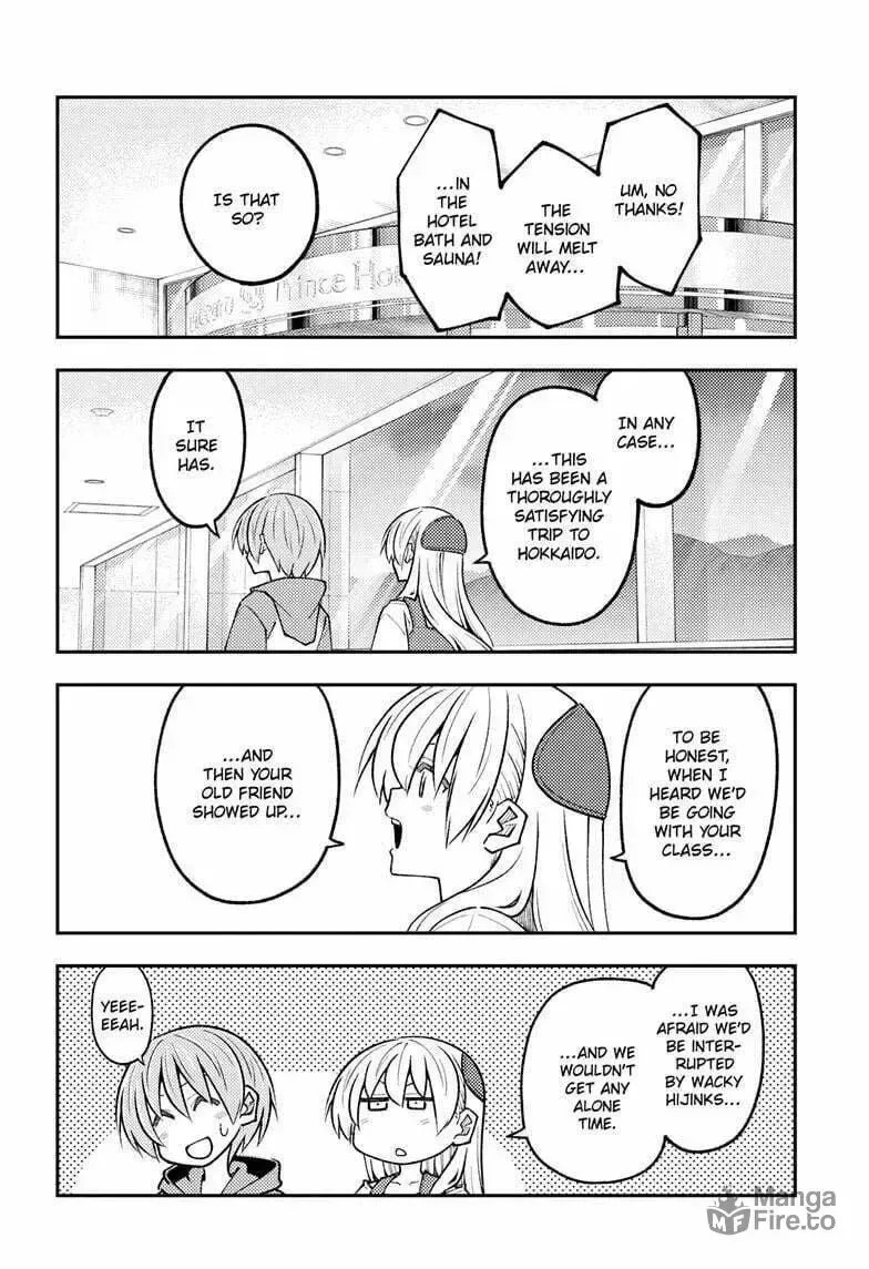 Fly Me To The Moon Chapter 313 page 12