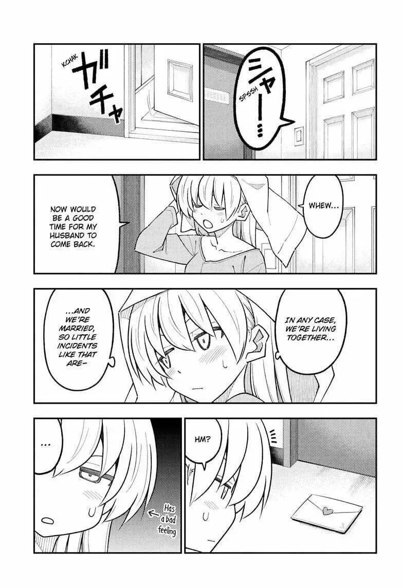 Fly Me To The Moon Chapter 313 page 17