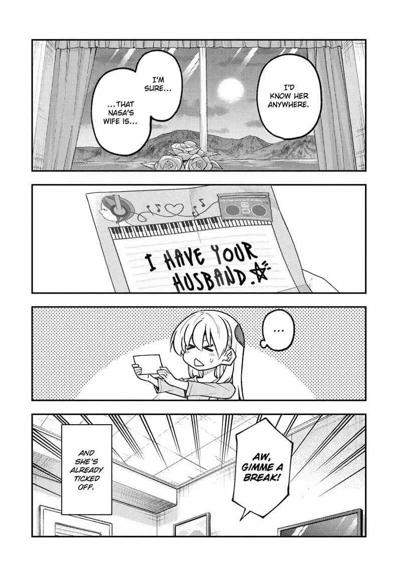 Fly Me To The Moon Chapter 314 page 7