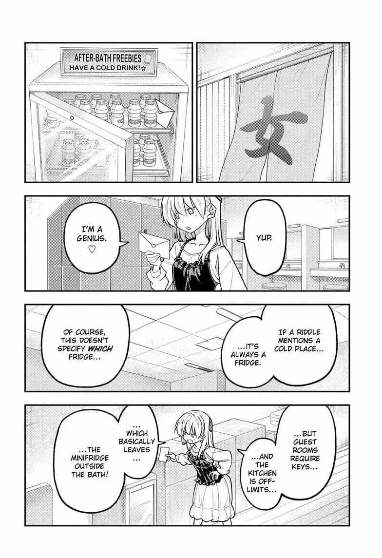 Fly Me To The Moon Chapter 314 page 14