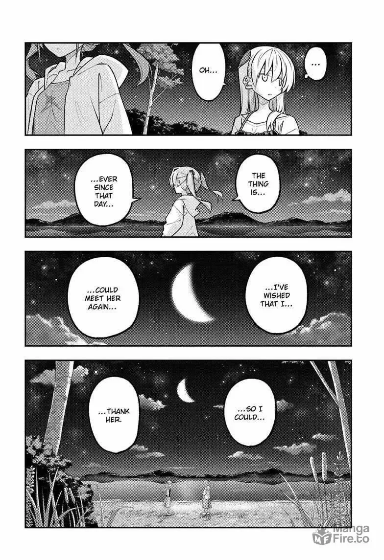 Fly Me To The Moon Chapter 315 page 12