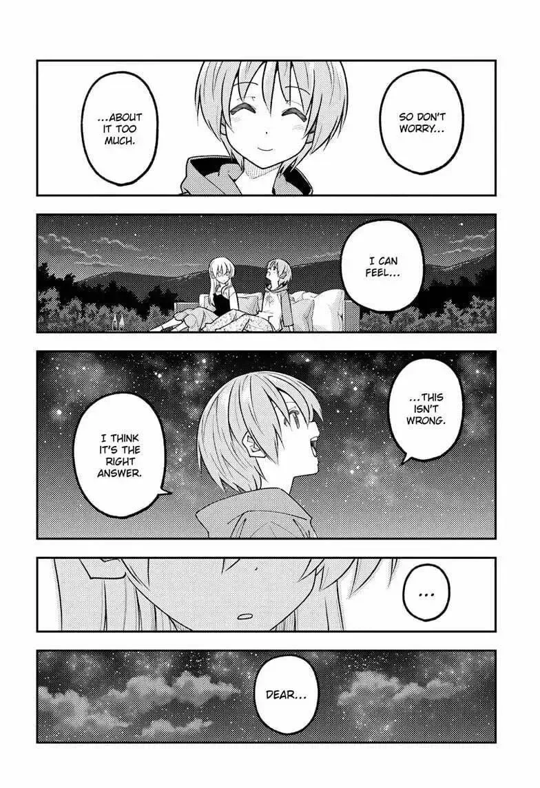 Fly Me To The Moon Chapter 317 page 16