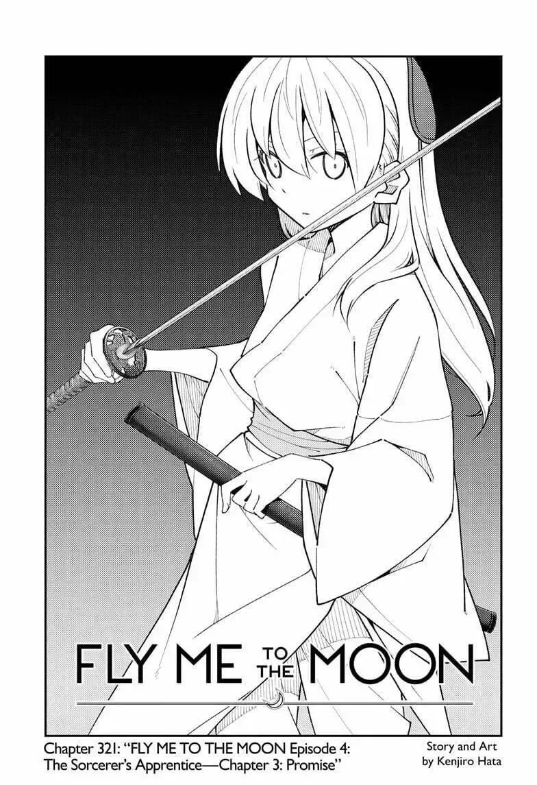 Fly Me To The Moon Chapter 321 page 1