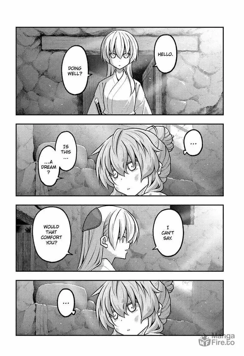 Fly Me To The Moon Chapter 322 page 12