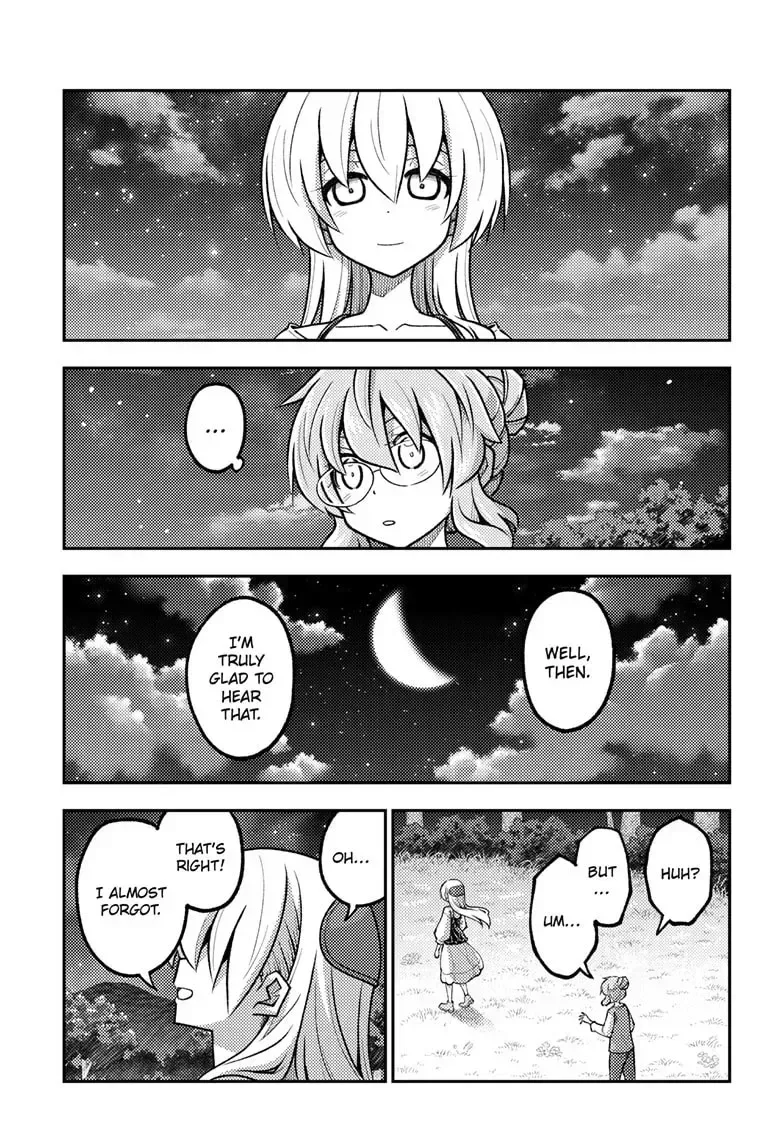 Fly Me To The Moon Chapter 324 page 15