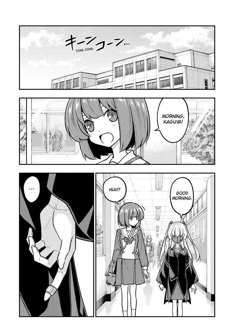 Fly Me To The Moon Chapter 326 page 3