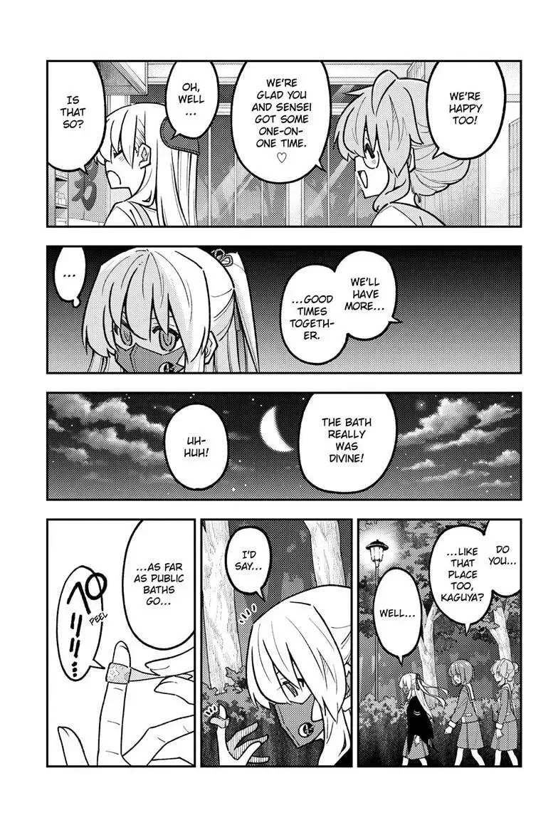 Fly Me To The Moon Chapter 326 page 17
