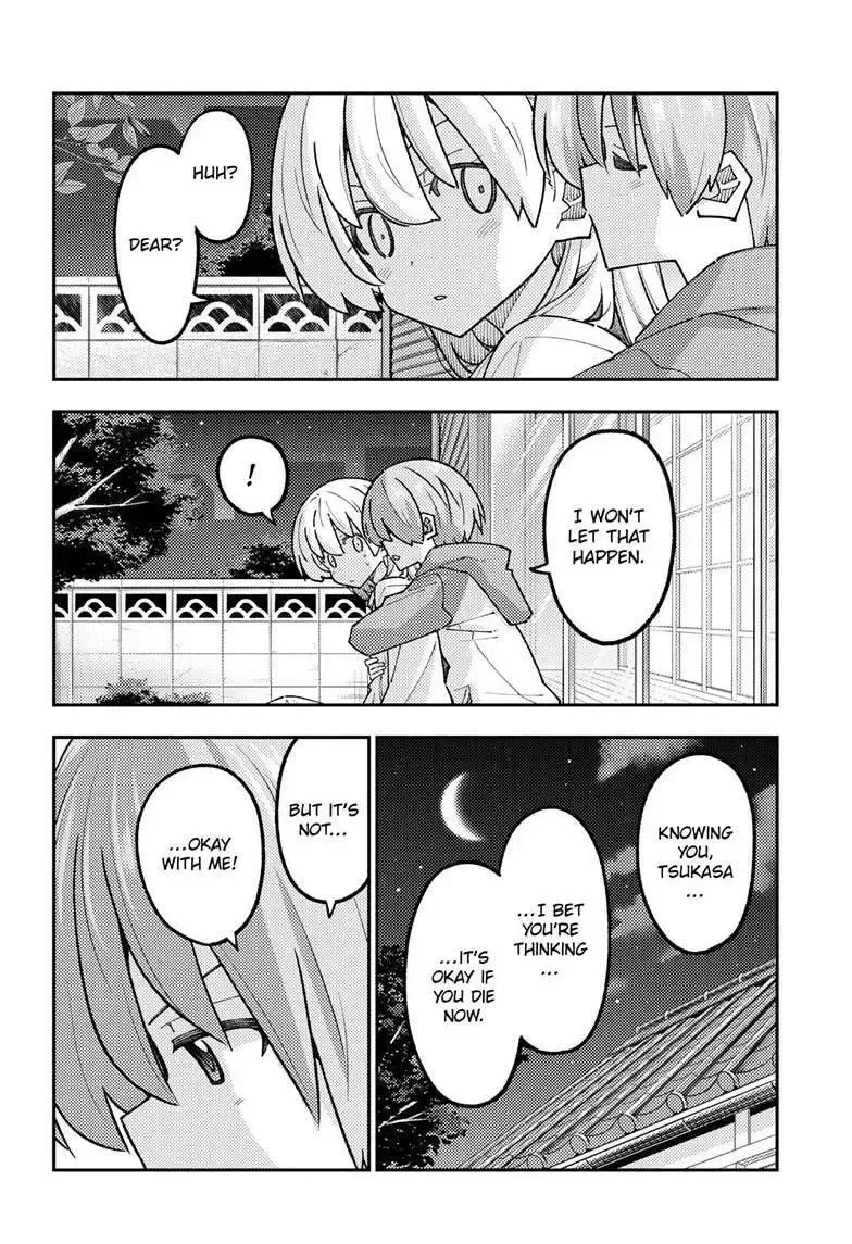 Fly Me To The Moon Chapter 330 page 4