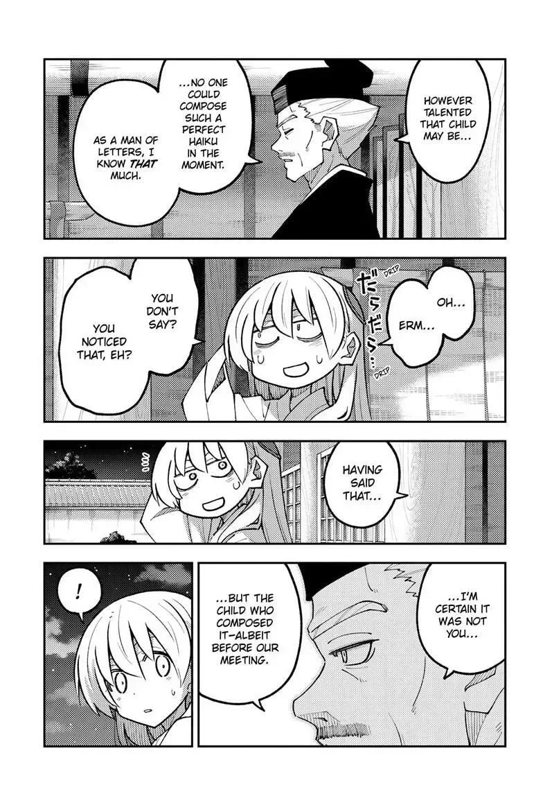 Fly Me To The Moon Chapter 331 page 13