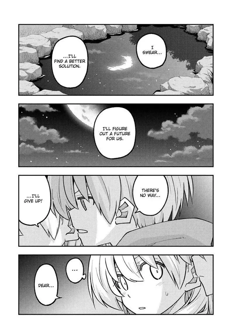 Fly Me To The Moon Chapter 330 page 5