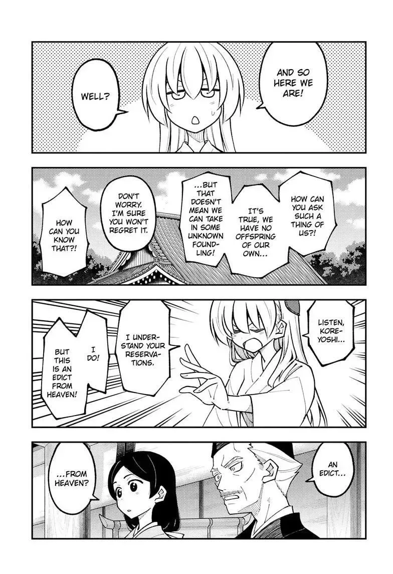 Fly Me To The Moon Chapter 331 page 5