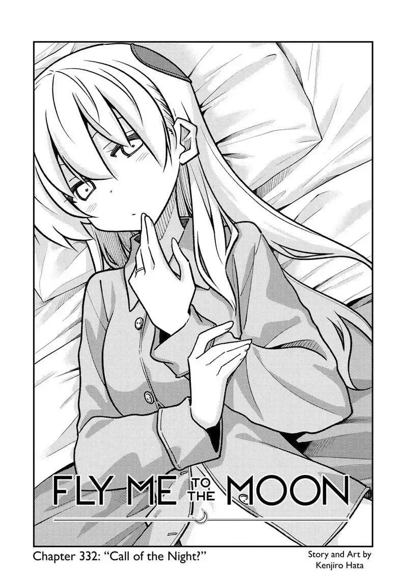 Fly Me To The Moon Chapter 332 page 1