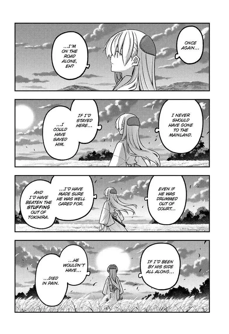 Fly Me To The Moon Chapter 336 page 11