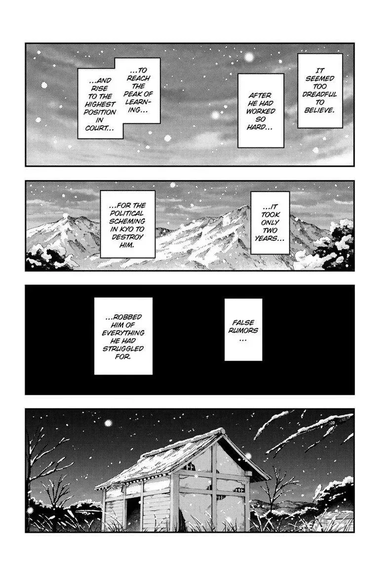 Fly Me To The Moon Chapter 334 page 13