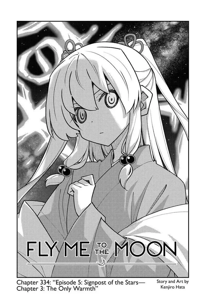 Fly Me To The Moon Chapter 334 page 2