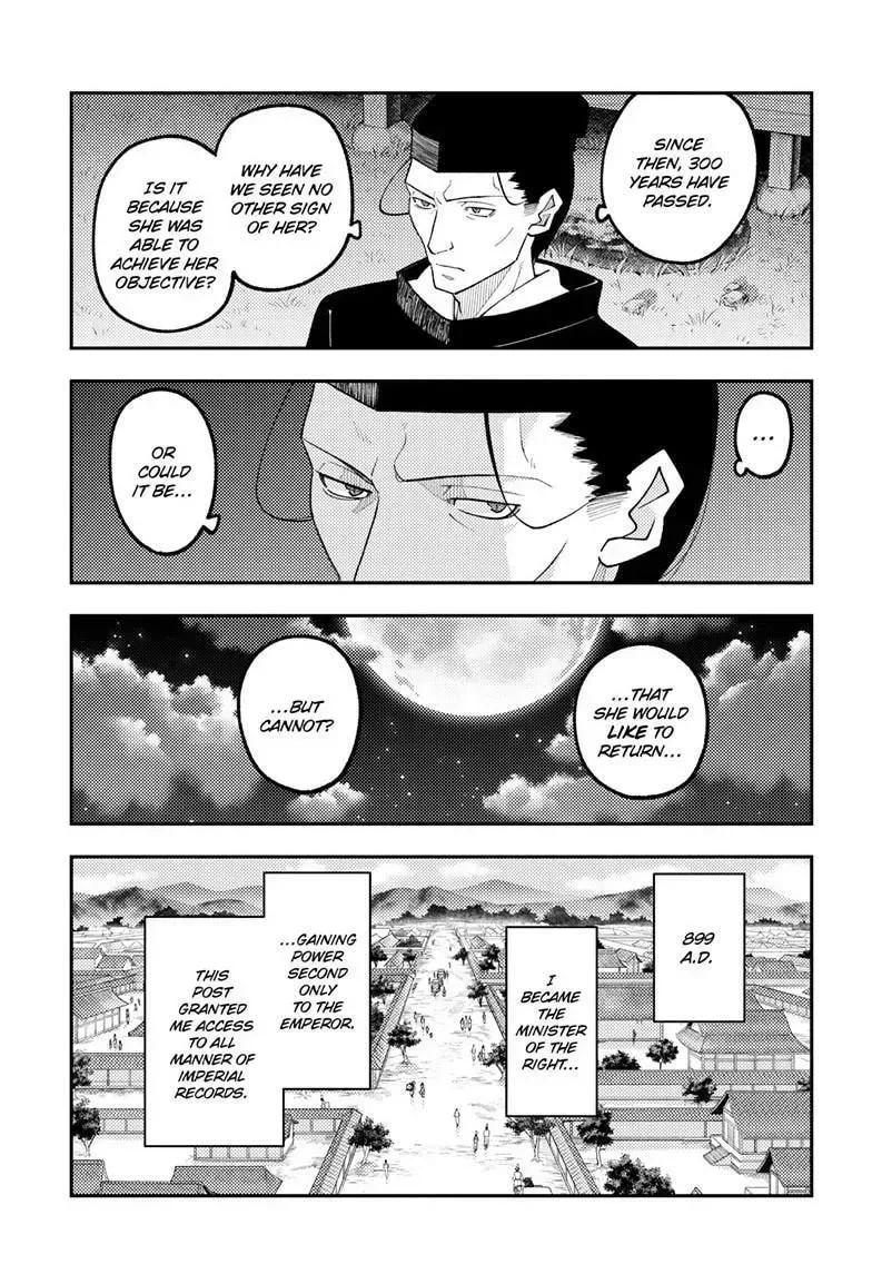 Fly Me To The Moon Chapter 334 page 6
