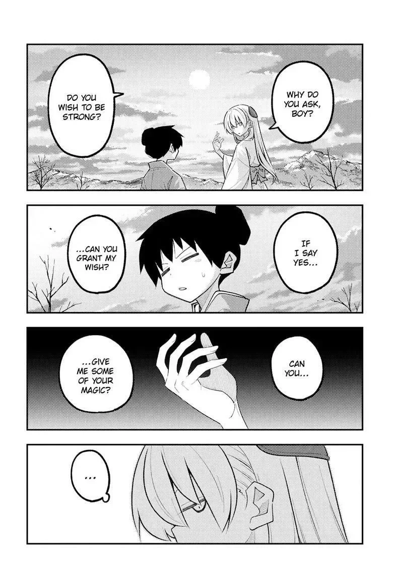 Fly Me To The Moon Chapter 337 page 17