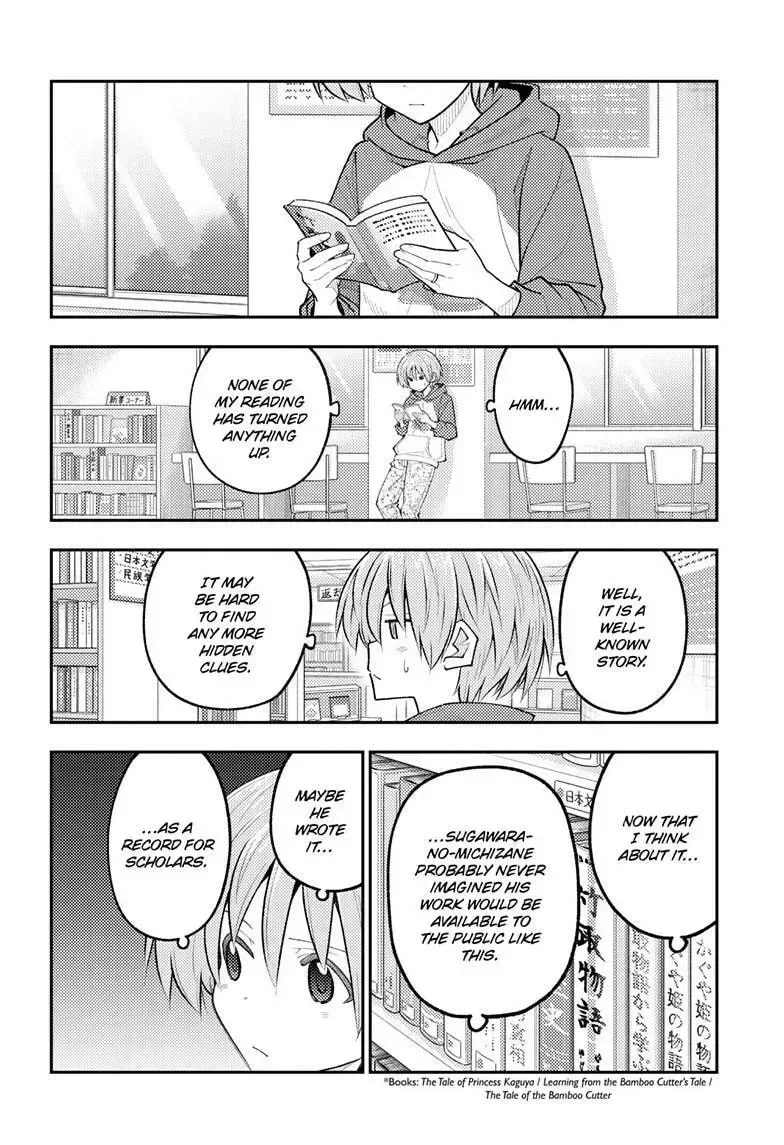 Fly Me To The Moon Chapter 338 page 7