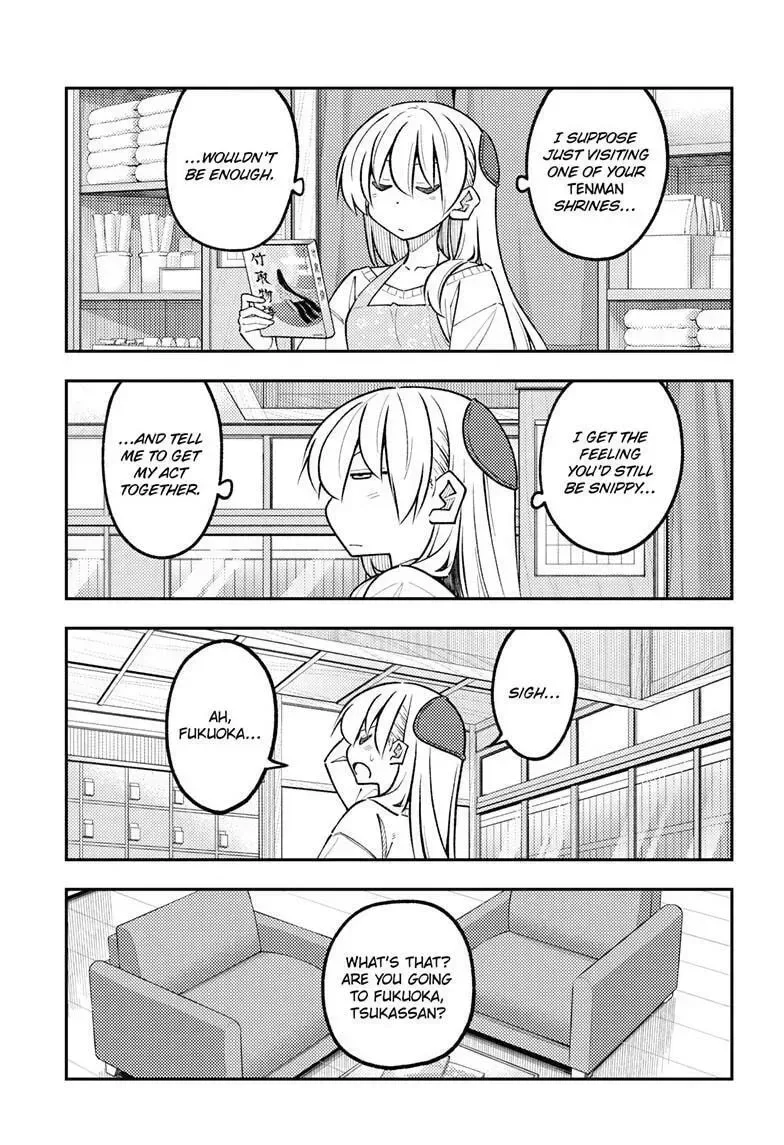 Fly Me To The Moon Chapter 338 page 4